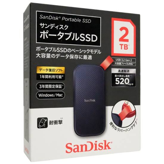 2025年最新】Yahoo!オークション -sandisk ssd 2tb(SSD)の中古品 2025年最新】Yahoo!オークション -sandisk ssd 2tb(SSD)の中古品