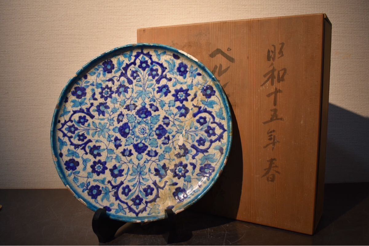 Yahoo!オークション -「ペルシャ古陶器」(イスラム陶器) (陶芸 Yahoo!オークション -「ペルシャ古陶器」(イスラム陶器) (陶芸