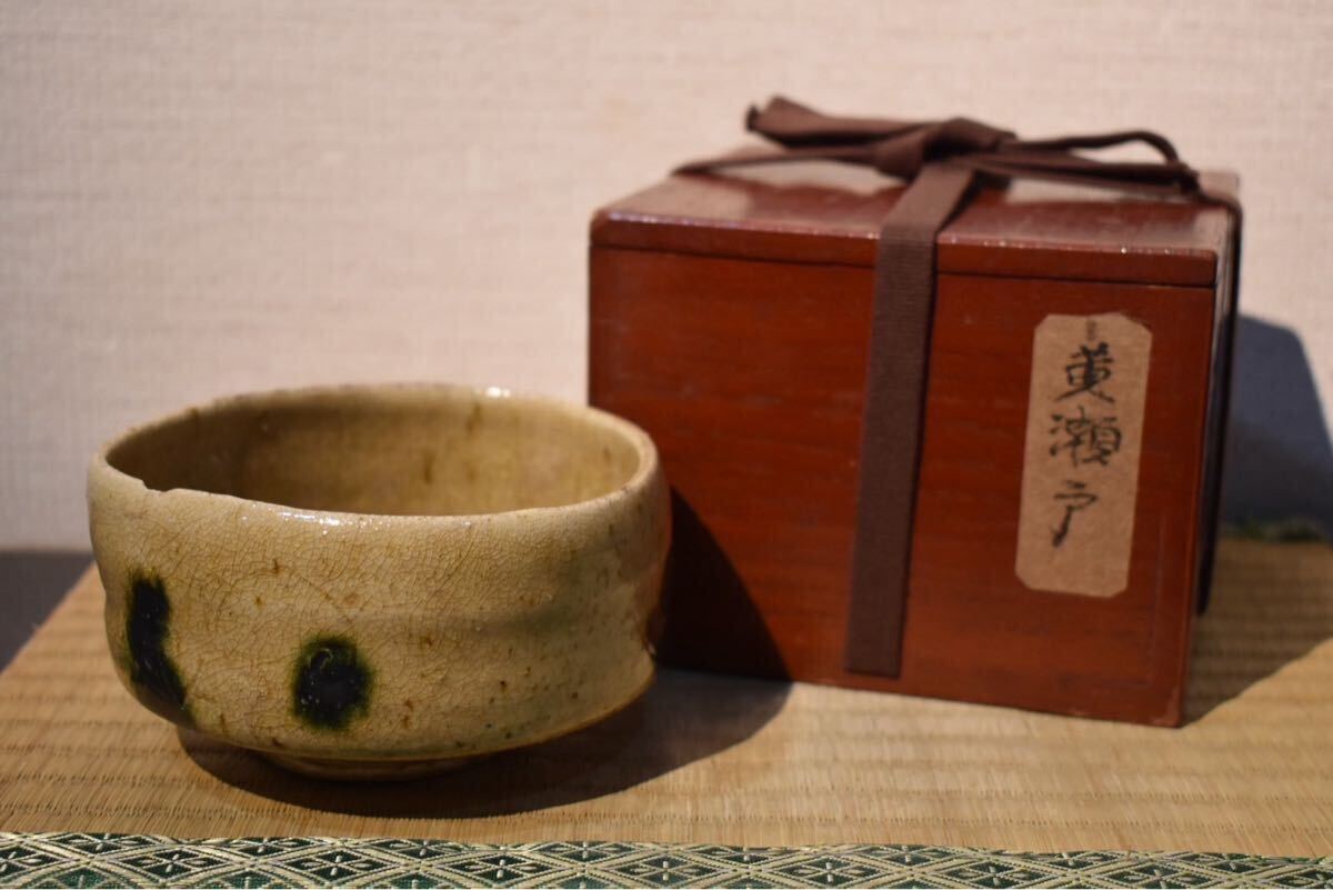 黄瀬戸 茶碗 アンティーク 唐物 古美術品 コレクション骨董 江戸 青磁 Yahoo!オークション -「黄瀬戸 茶碗」(アンティーク