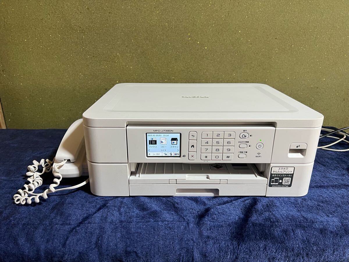 Yahoo!オークション -「mfc-j739dn」の落札相場・落札価格 Yahoo!オークション -「mfc-j739dn」の落札相場・落札価格