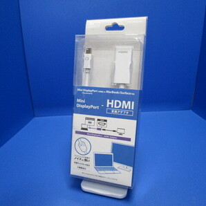 MCO ミヨシ FullHD対応 miniDisplayPort - HDMI アダプタ 変換 ホワイト DPA-2KHD/WH 金メッキコネクタ