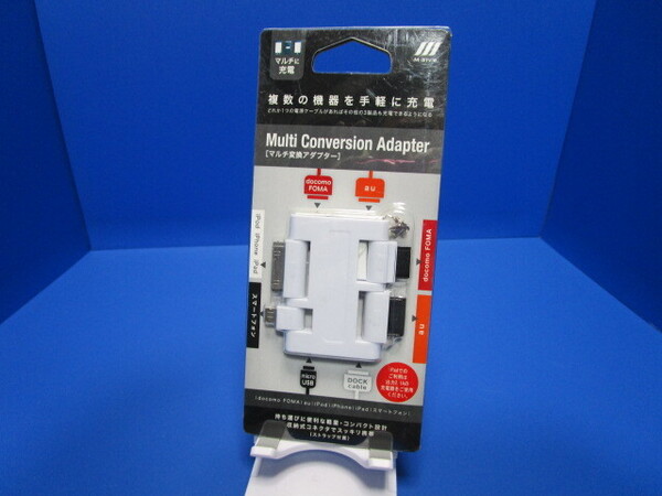 ★ガラケー 3Gが充電できる マルチ変換アダプター 4種類変換アダプター au (ドコモ・DocomoFOMA・SoftBank) microUSB DOCKコネクタ★z