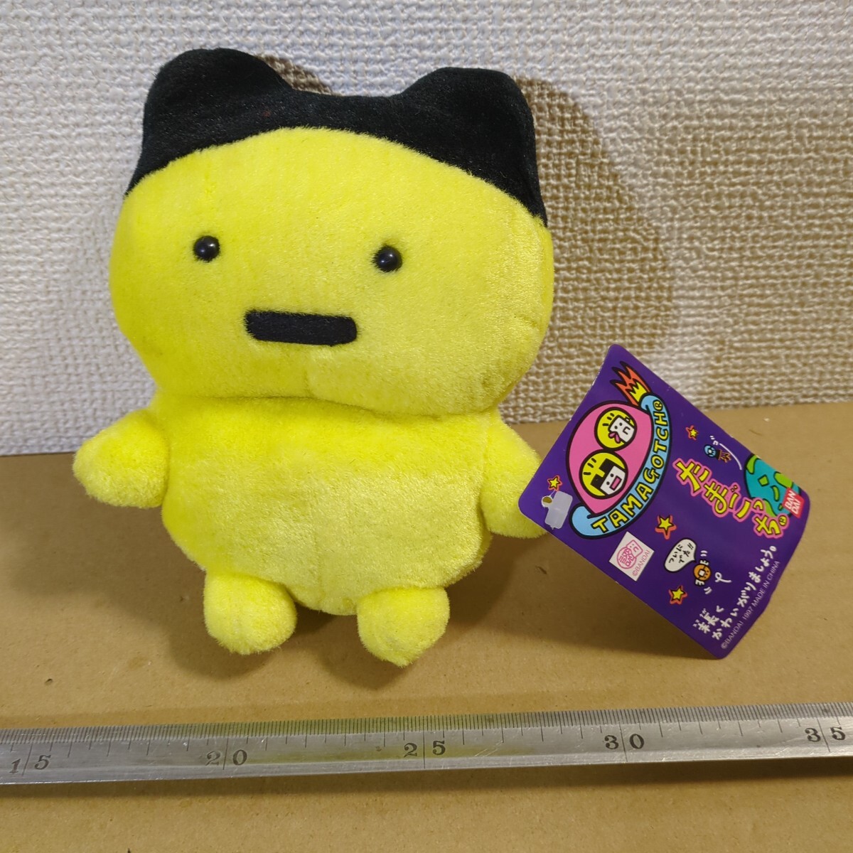 2025年最新】Yahoo!オークション -まめっち ぬいぐるみの中古品 2025年最新】Yahoo!オークション -まめっち ぬいぐるみの中古品