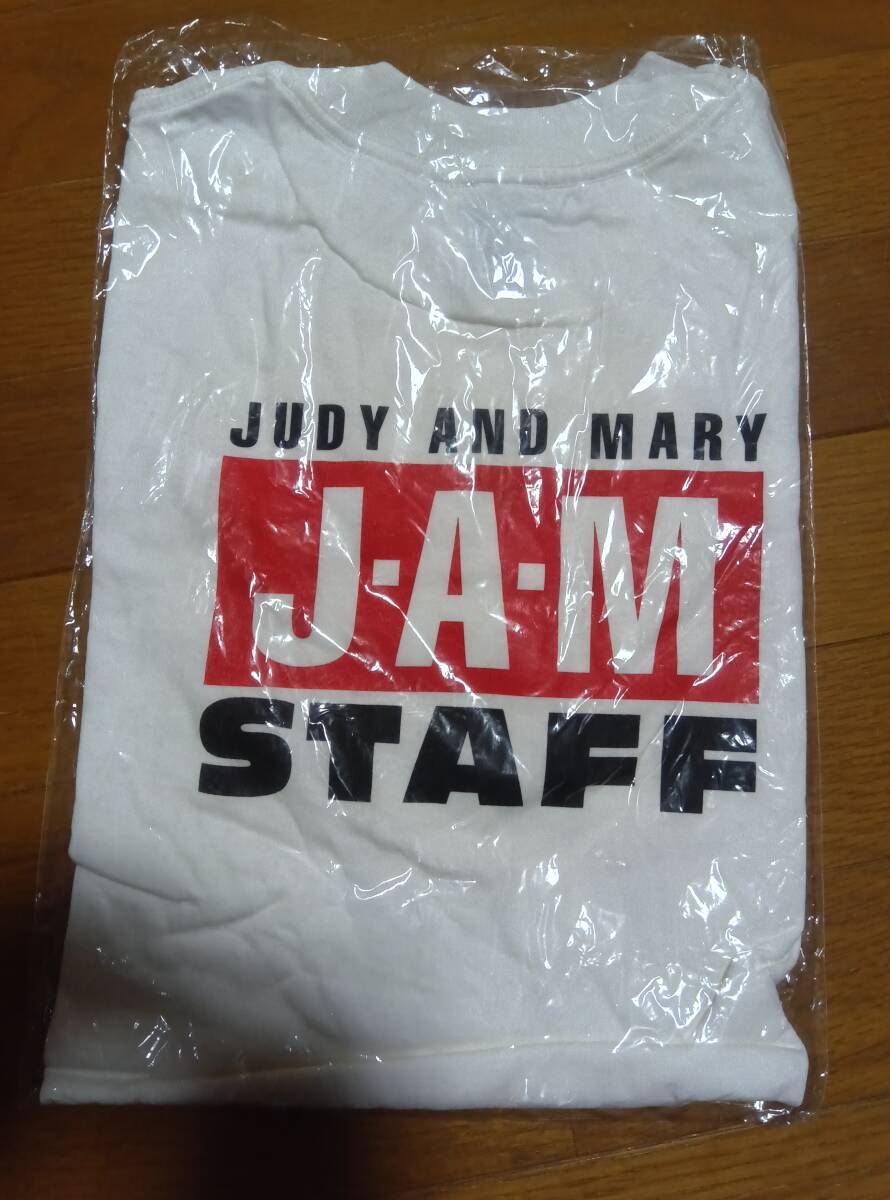 2025年最新】Yahoo!オークション - JUDY AND MARY(さ行 2025年最新】Yahoo!オークション - JUDY AND MARY(さ行