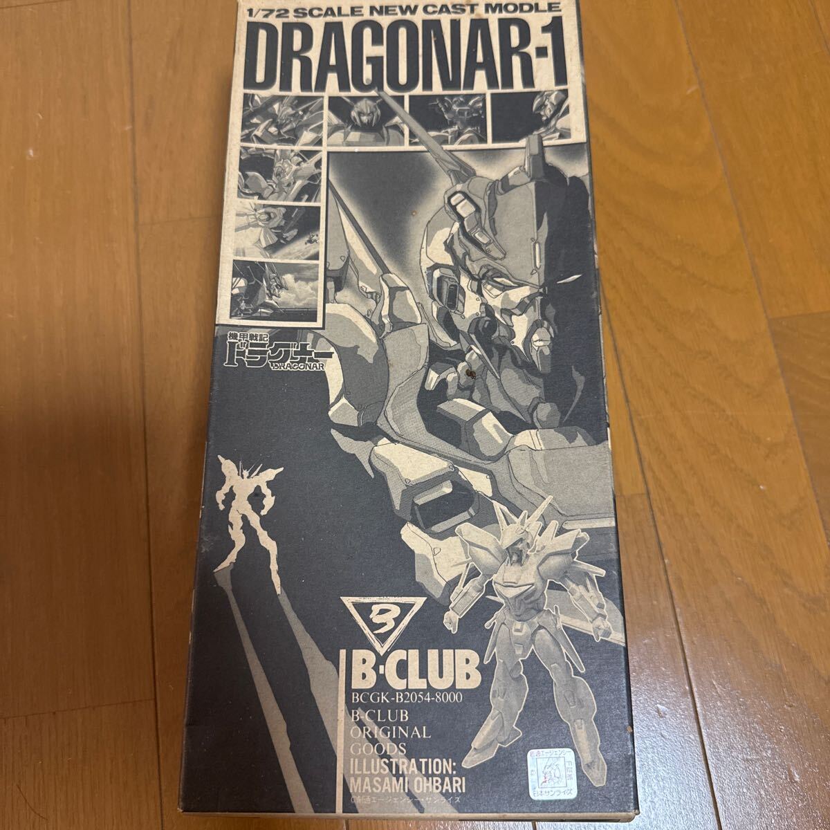 Yahoo!オークション -「b-club ドラグナー」の落札相場・落札価格 Yahoo!オークション -「b-club ドラグナー」の落札相場・落札価格