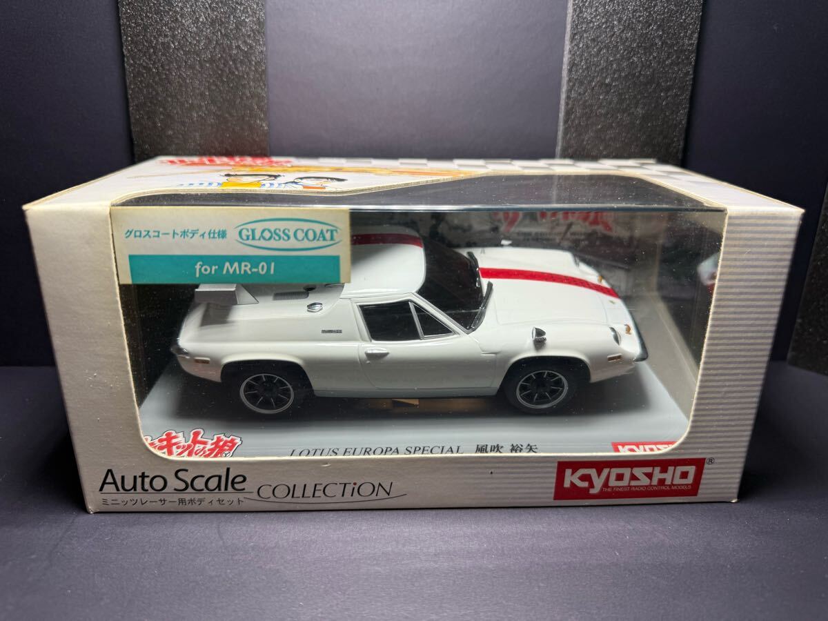 Yahoo!オークション -「(ミニッツ mini-z) ロータス」の落札相場 Yahoo!オークション -「(ミニッツ mini-z) ロータス」の落札相場