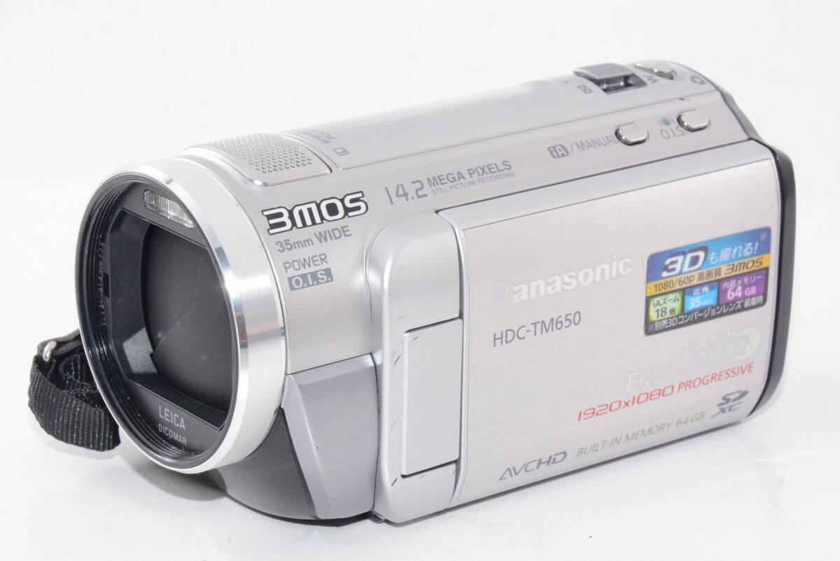 2025年最新】Yahoo!オークション -panasonic hdc-tm650の中古品 2025年最新】Yahoo!オークション -panasonic hdc-tm650の中古品