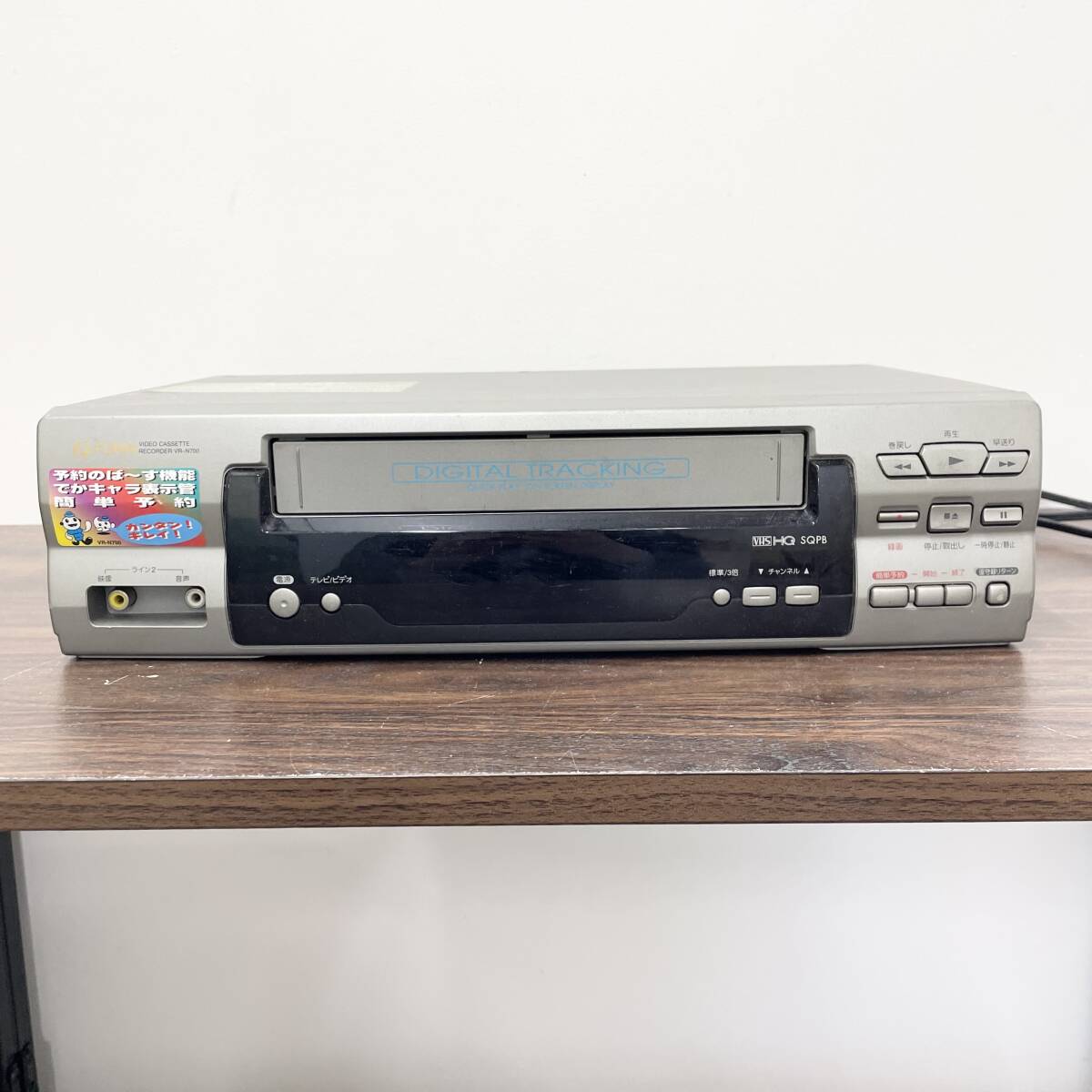 Yahoo!オークション -「funaiフナイビデオデッキ」(VHSビデオ Yahoo!オークション -「funaiフナイビデオデッキ」(VHSビデオ
