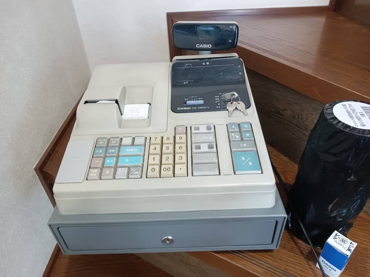 楽天市場】【店名・メニュー設定込み】レジスター カシオ SR