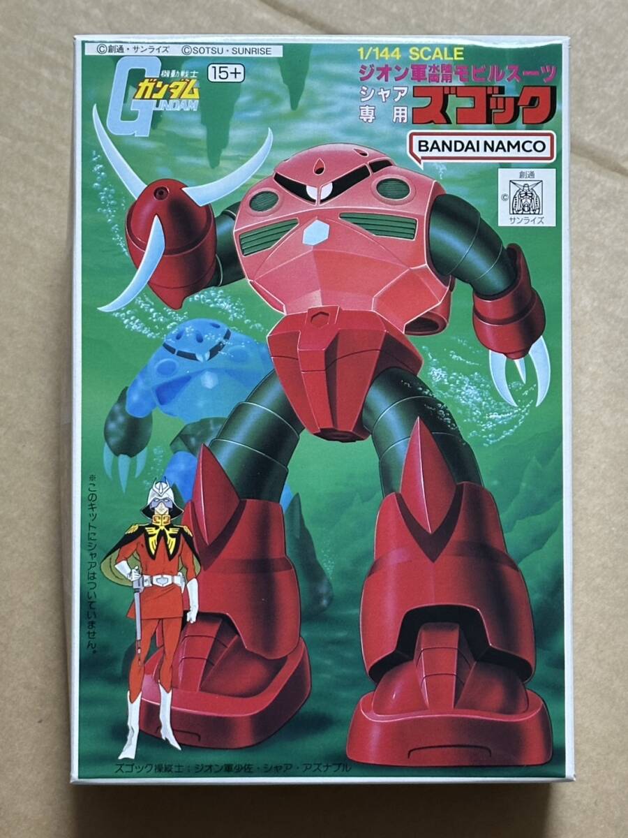 Yahoo!オークション -「1／144 ガンダム 旧キット」(機動戦士