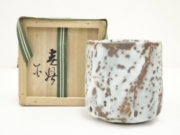 2025年最新】Yahoo!オークション -加藤春鼎の中古品・新品・未 2025年最新】Yahoo!オークション -加藤春鼎の中古品・新品・未