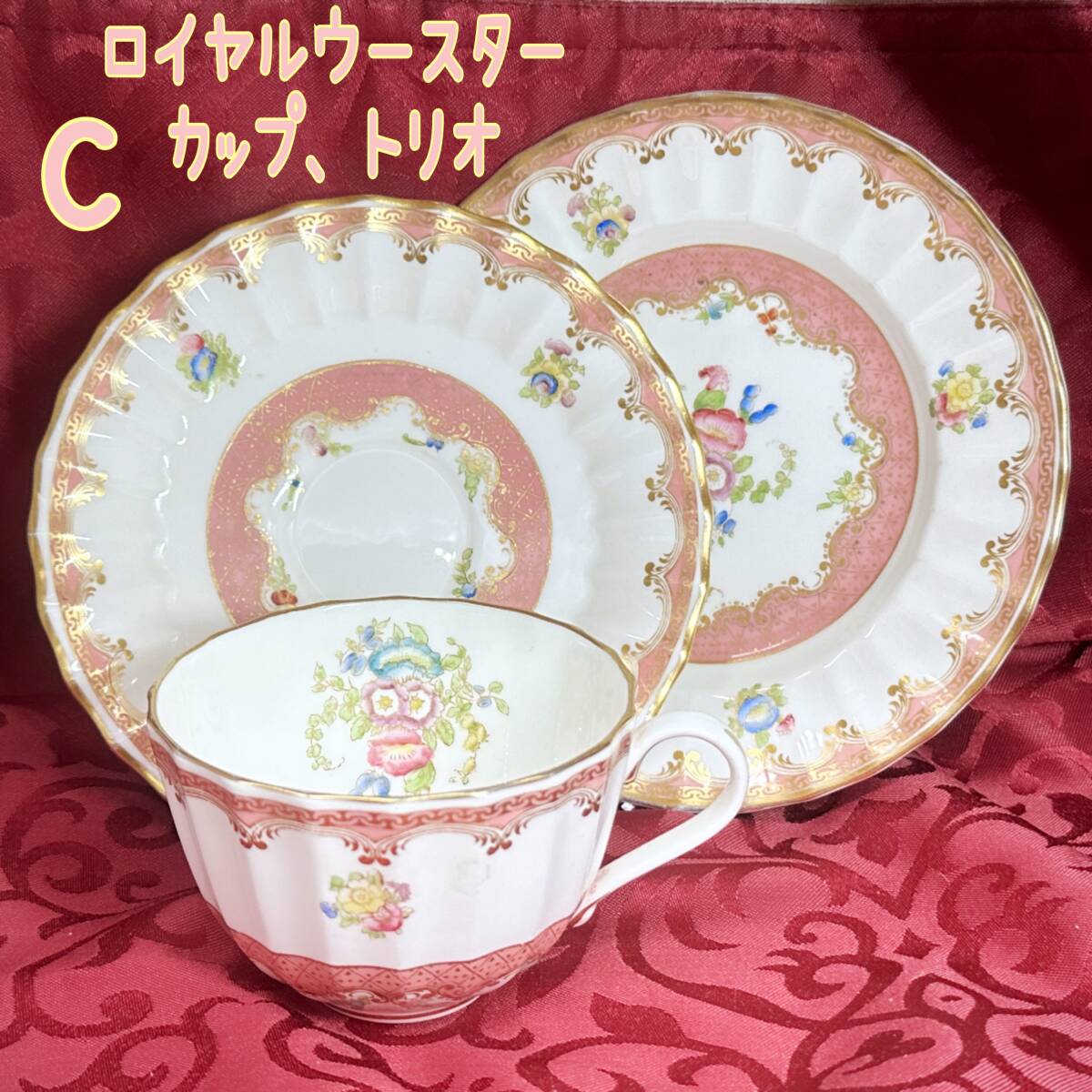 Yahoo!オークション -「閑粋」(工芸品) の落札相場・落札価格 Yahoo!オークション -「閑粋」(工芸品) の落札相場・落札価格