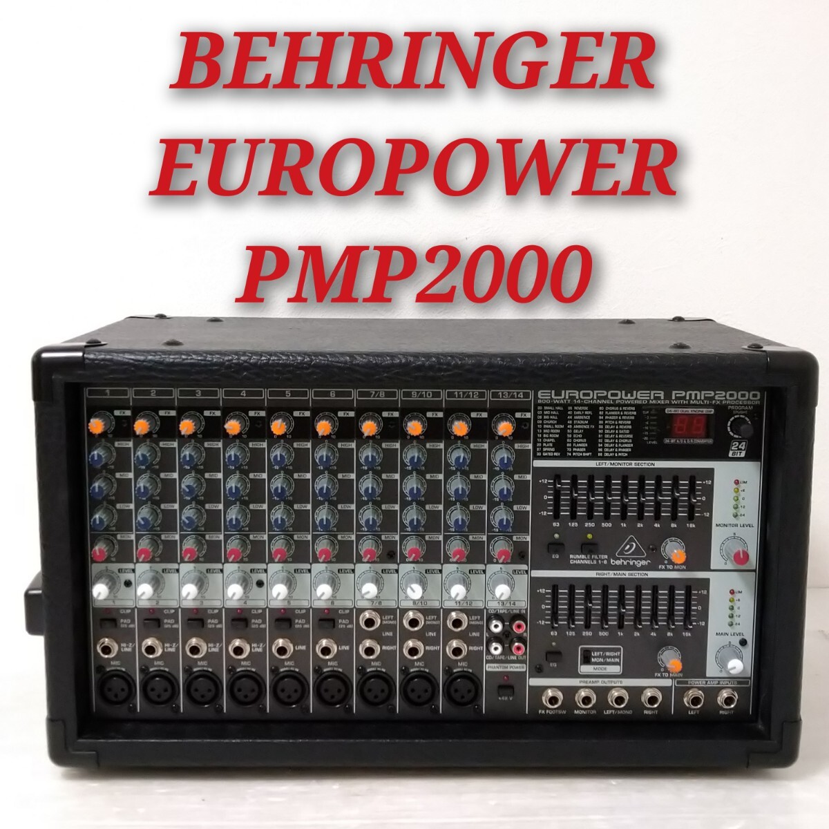 Yahoo!オークション -「behringer パワードミキサー」の落札相場 Yahoo!オークション -「behringer パワードミキサー」の落札相場