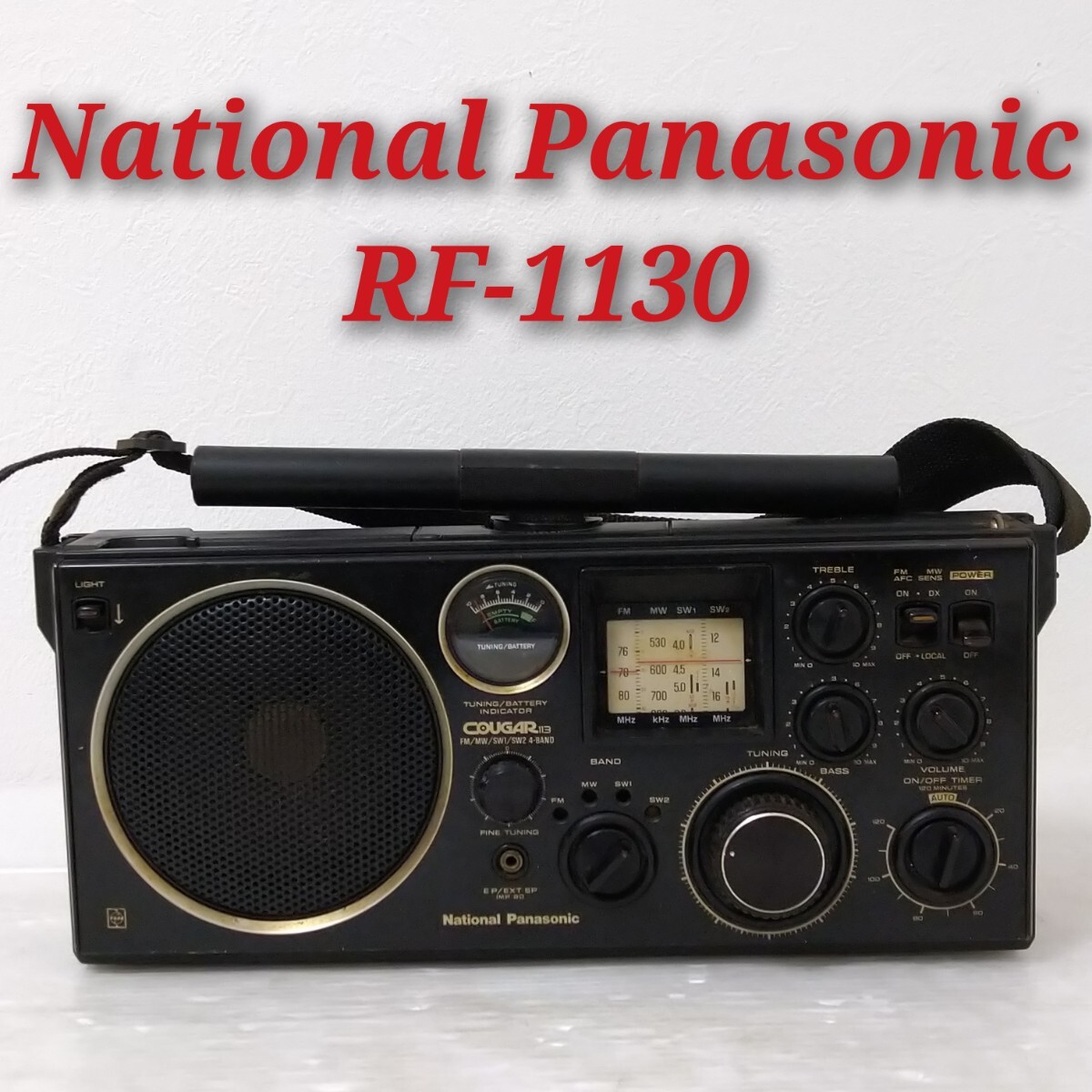 Yahoo!オークション -「rf-1130」の落札相場・落札価格 Yahoo!オークション -「rf-1130」の落札相場・落札価格