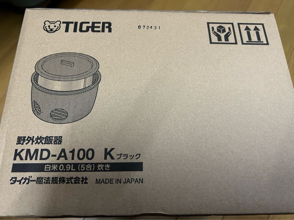 Yahoo!オークション -「魔法のかまどごはん kmd-a100」の落札 Yahoo!オークション -「魔法のかまどごはん kmd-a100」の落札