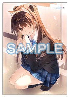 2025年最新】Yahoo!オークション -white album 2(コミック 2025年最新】Yahoo!オークション -white album 2(コミック