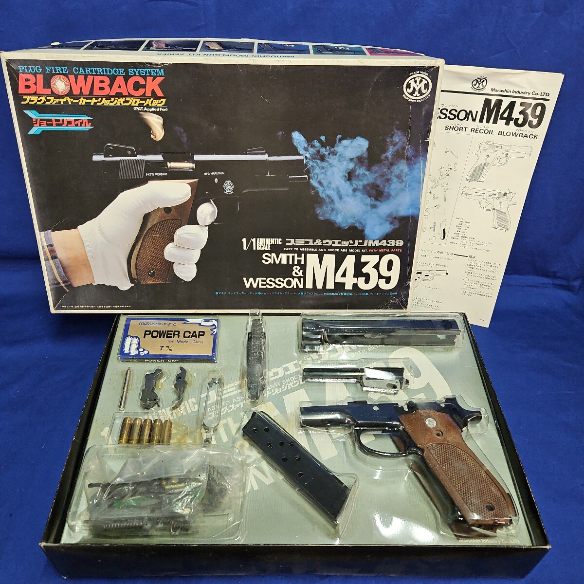 マルシン S&W M439 モデルガン カートリッジ 5発付 トイガン Yahoo!オークション -「マルシン m439」(モデルガン) (トイガン