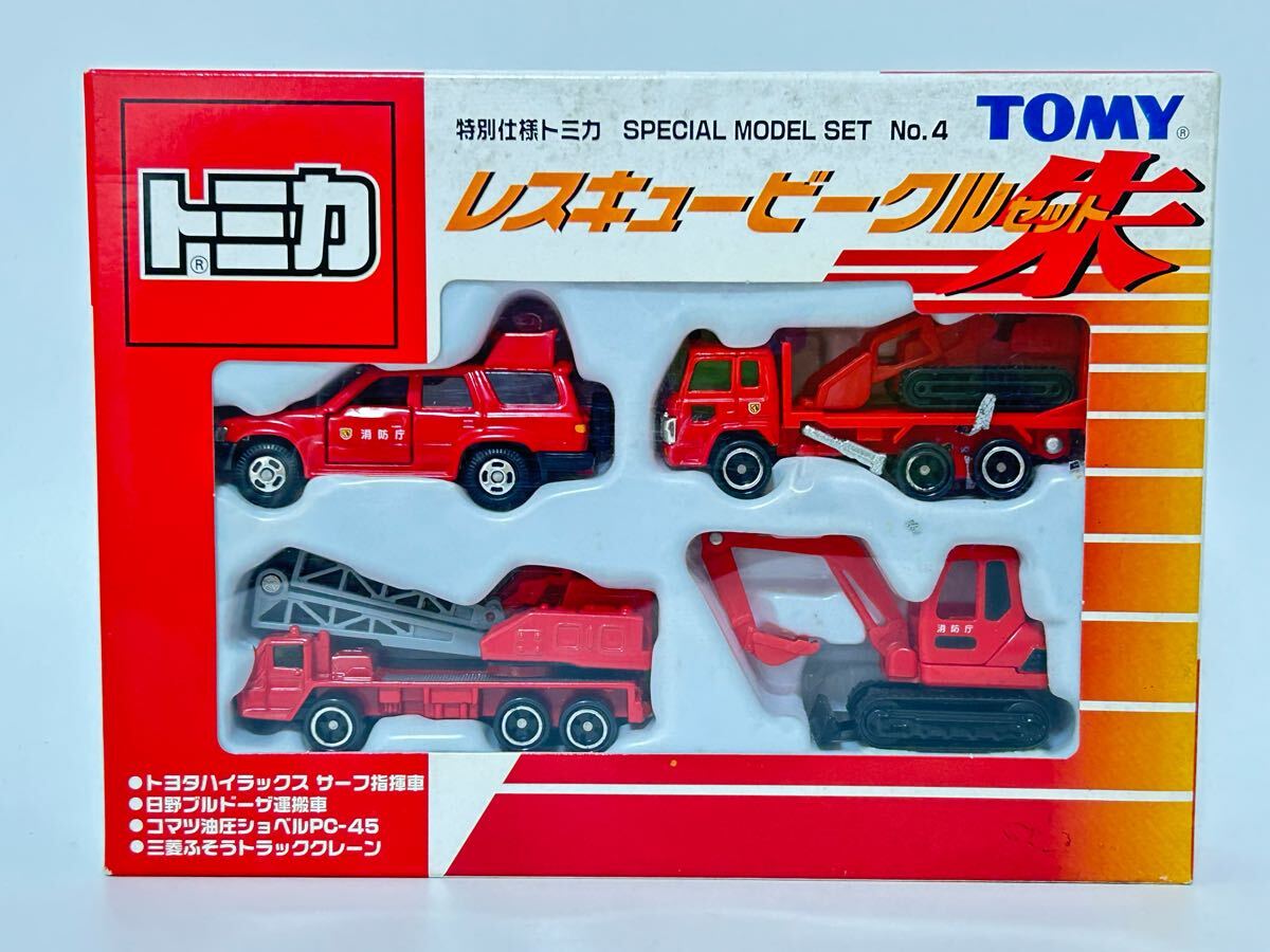 Yahoo!オークション -「ハイラックスサーフ」(トミカ) (自動車 Yahoo!オークション -「ハイラックスサーフ」(トミカ) (自動車