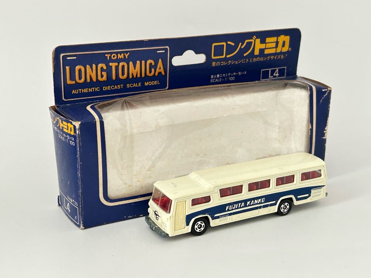 Yahoo!オークション -「ロングトミカ 日本製」(ミニカー) の落札 Yahoo!オークション -「ロングトミカ 日本製」(ミニカー) の落札