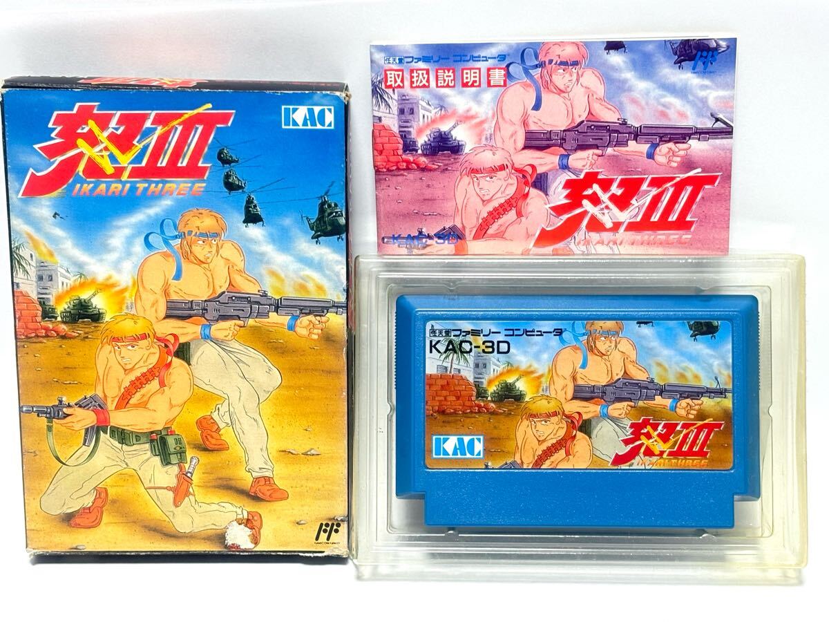 Yahoo!オークション -「怒iii」(ファミコン) (テレビゲーム)の Yahoo!オークション -「怒iii」(ファミコン) (テレビゲーム)の