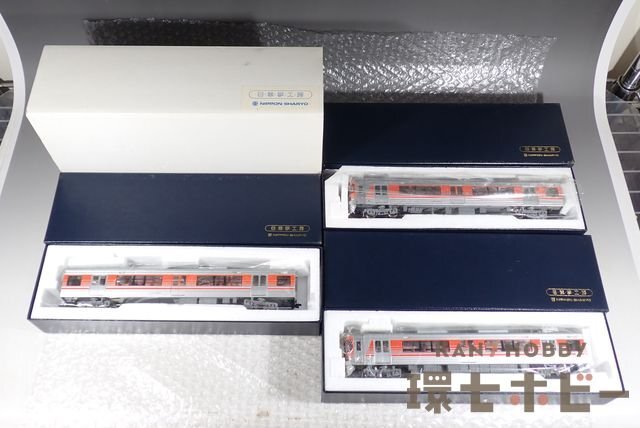Yahoo!オークション -「8500系」(HOゲージ) (鉄道模型)の落札 Yahoo!オークション -「8500系」(HOゲージ) (鉄道模型)の落札