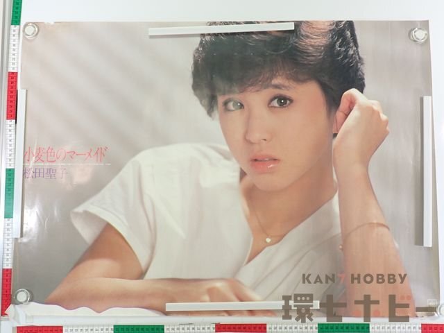 Yahoo!オークション -「松田聖子 ポスター」の落札相場・落札 Yahoo!オークション -「松田聖子 ポスター」の落札相場・落札