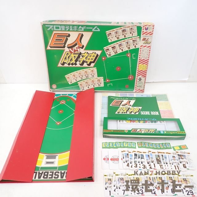 Yahoo!オークション -「プロ野球ゲーム 巨人vs阪神」の落札相場 Yahoo!オークション -「プロ野球ゲーム 巨人vs阪神」の落札相場