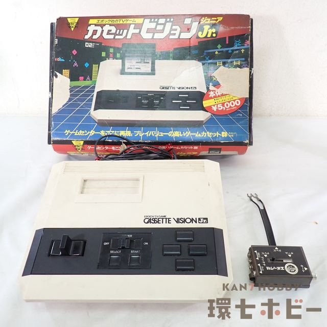 Yahoo!オークション -「エポック社テレビゲーム」(ゲーム) の Yahoo!オークション -「エポック社テレビゲーム」(ゲーム) の