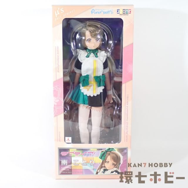 Yahoo!オークション -「ピュアニーモ ラブライブ」の落札相場 Yahoo!オークション -「ピュアニーモ ラブライブ」の落札相場
