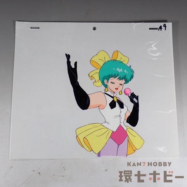 Yahoo!オークション -「マジカルエミ」(セル画) の落札相場 Yahoo!オークション -「マジカルエミ」(セル画) の落札相場