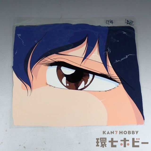 Yahoo!オークション -「アニメグッズ」(めぞん一刻) (ま行)の Yahoo!オークション -「アニメグッズ」(めぞん一刻) (ま行)の
