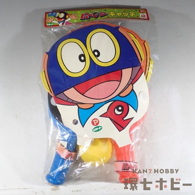 Yahoo!オークション -「パーマン バッチ」(おもちゃ、ゲーム) の Yahoo!オークション -「パーマン バッチ」(おもちゃ、ゲーム) の