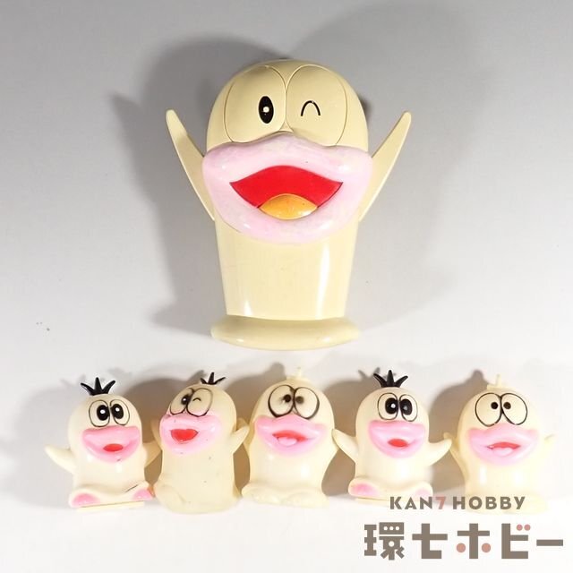 Yahoo!オークション -オバケのQ太郎(キャラクタードール)の落札 Yahoo!オークション -オバケのQ太郎(キャラクタードール)の落札