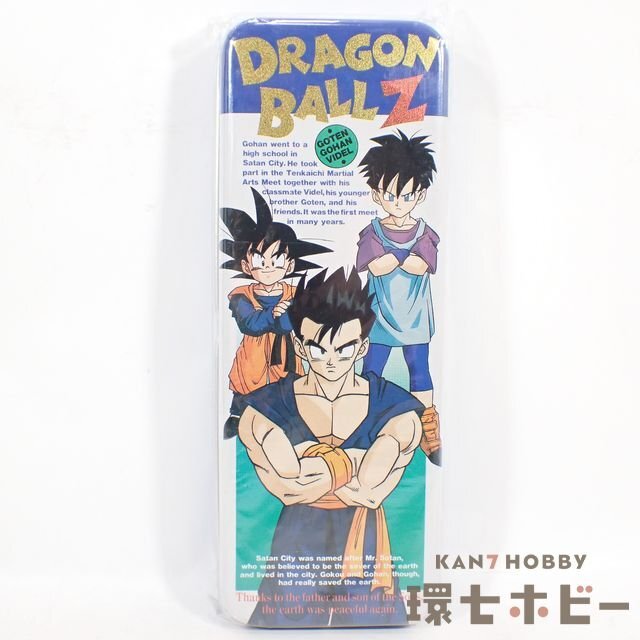 Yahoo!オークション -「ドラゴンボール カンペン」の落札相場 Yahoo!オークション -「ドラゴンボール カンペン」の落札相場