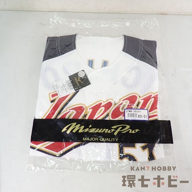 Yahoo!オークション -「イチロー ユニフォーム wbc」の落札相場 Yahoo!オークション -「イチロー ユニフォーム wbc」の落札相場