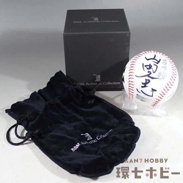 Yahoo!オークション -「阪急ブレーブス」(サイン) (記念品、関連 Yahoo!オークション -「阪急ブレーブス」(サイン) (記念品、関連