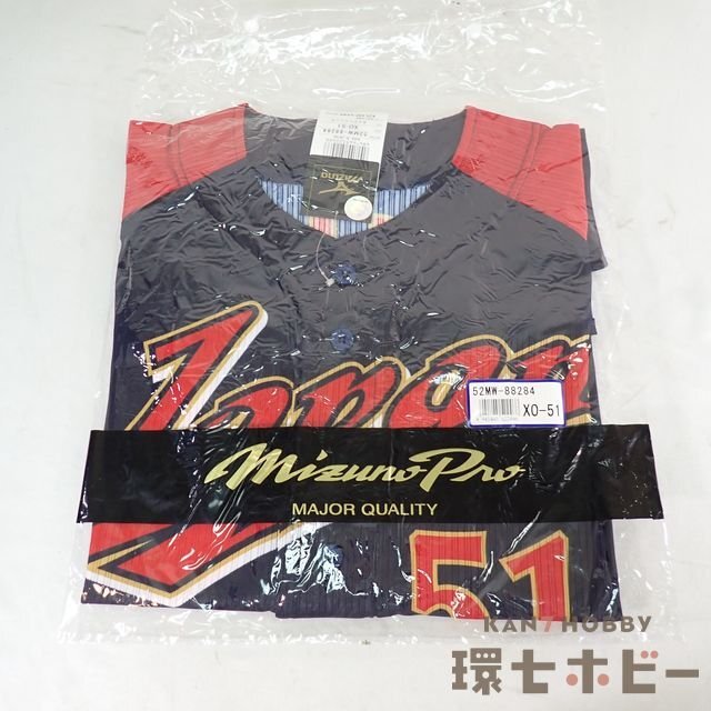 Yahoo!オークション -「イチロー ユニフォーム wbc」の落札相場 Yahoo!オークション -「イチロー ユニフォーム wbc」の落札相場