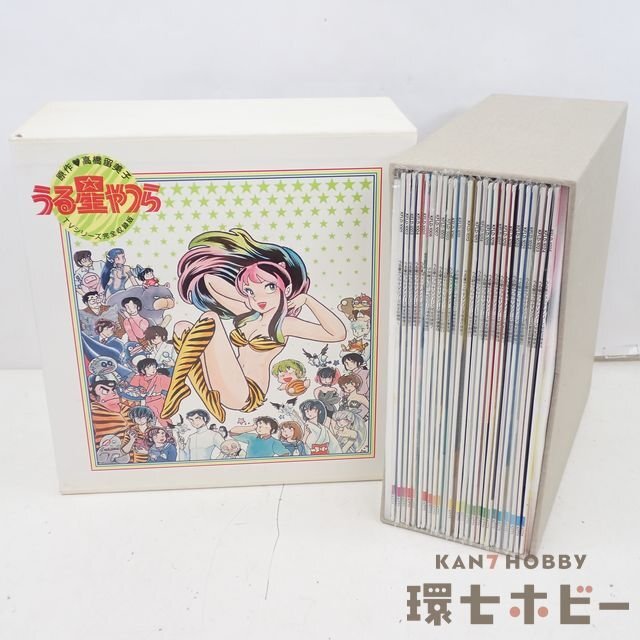 Yahoo!オークション -「うる星やつら ld box」の落札相場・落札価格 Yahoo!オークション -「うる星やつら ld box」の落札相場・落札価格