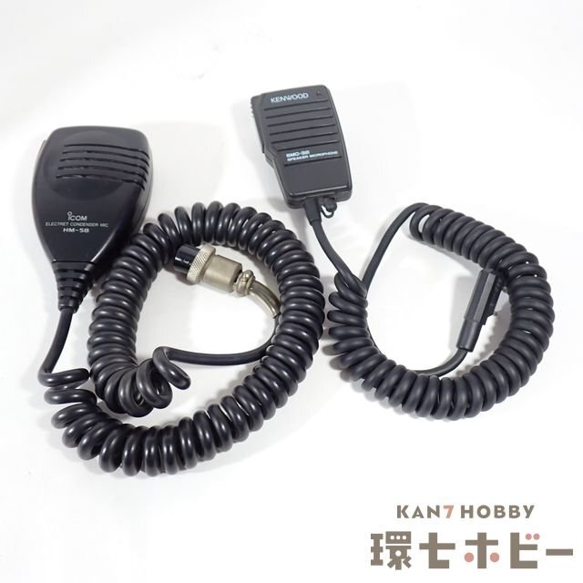 Yahoo!オークション -「icom スピーカーマイク」の落札相場 Yahoo!オークション -「icom スピーカーマイク」の落札相場