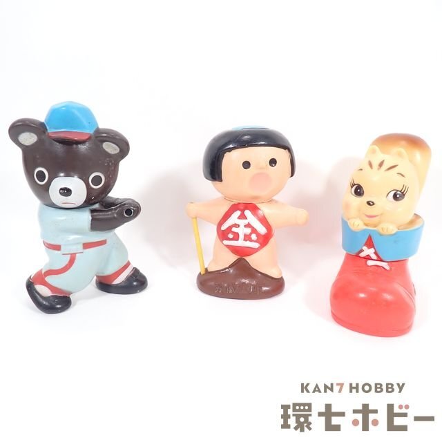 Yahoo!オークション -「たくぎん ソフビ」の落札相場・落札価格 Yahoo!オークション -「たくぎん ソフビ」の落札相場・落札価格