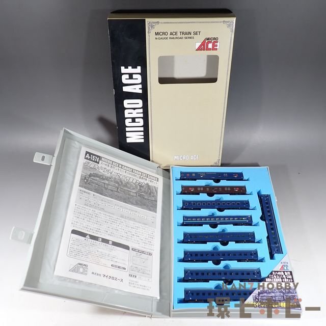 Yahoo!オークション -「c62 ニセコ」(Nゲージ) (鉄道模型)の落札 Yahoo!オークション -「c62 ニセコ」(Nゲージ) (鉄道模型)の落札