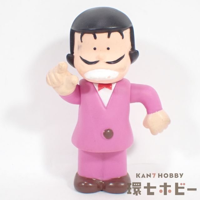 Yahoo!オークション -「おそ松くん ソフビ」の落札相場・落札価格 Yahoo!オークション -「おそ松くん ソフビ」の落札相場・落札価格