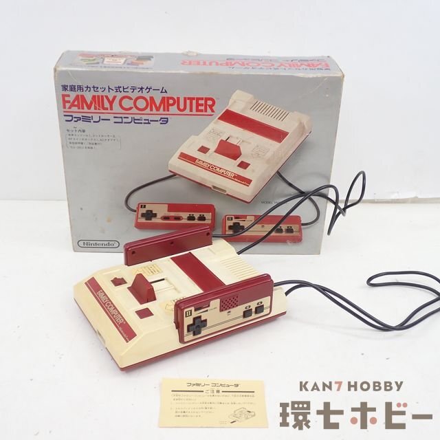 Yahoo!オークション -「ファミコン四角ボタン」の落札相場・落札価格 Yahoo!オークション -「ファミコン四角ボタン」の落札相場・落札価格