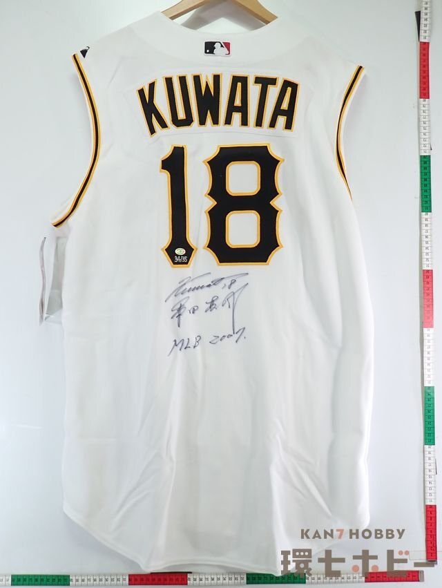 Yahoo!オークション -「桑田真澄 ユニフォーム」(野球 Yahoo!オークション -「桑田真澄 ユニフォーム」(野球