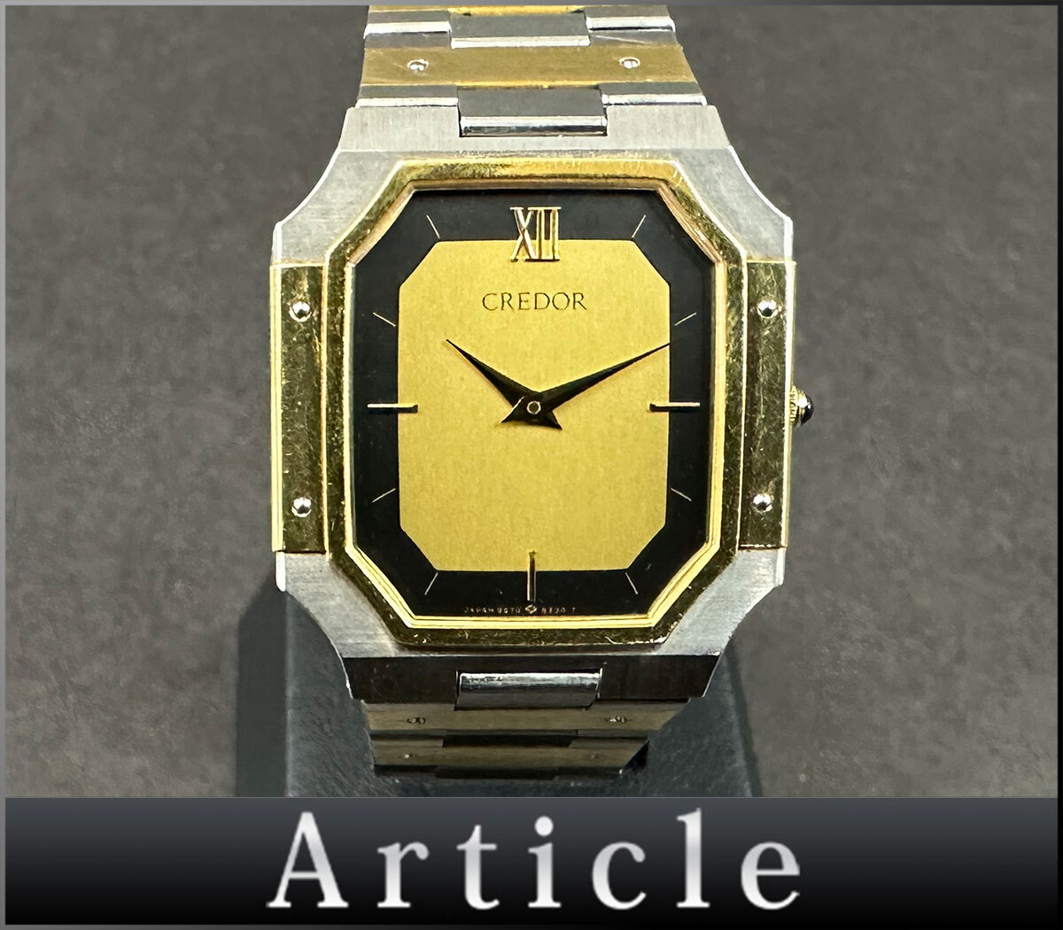 Yahoo!オークション -「5210」(クレドール) (セイコー)の落札 Yahoo!オークション -「5210」(クレドール) (セイコー)の落札