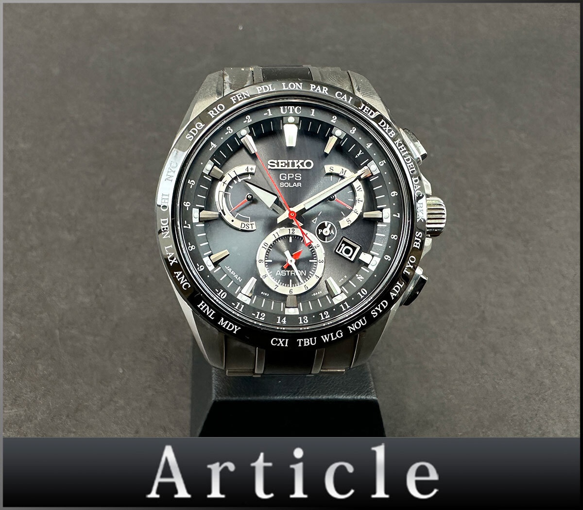 Yahoo!オークション -「seiko アストロン 8x53」の落札相場 Yahoo!オークション -「seiko アストロン 8x53」の落札相場