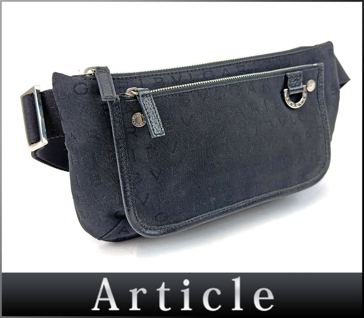 Yahoo!オークション -「ブルガリ ポーチ レザー」の落札相場