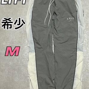 希少 Lyft WARM UP NYLON PANTS ナイロンパンツ M