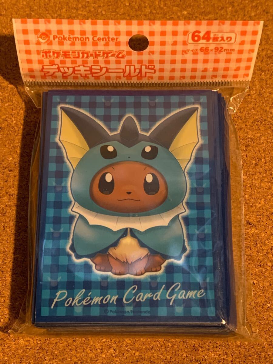 Yahoo!オークション -「ポケモン スリーブ ポンチョ」の落札相場 Yahoo!オークション -「ポケモン スリーブ ポンチョ」の落札相場