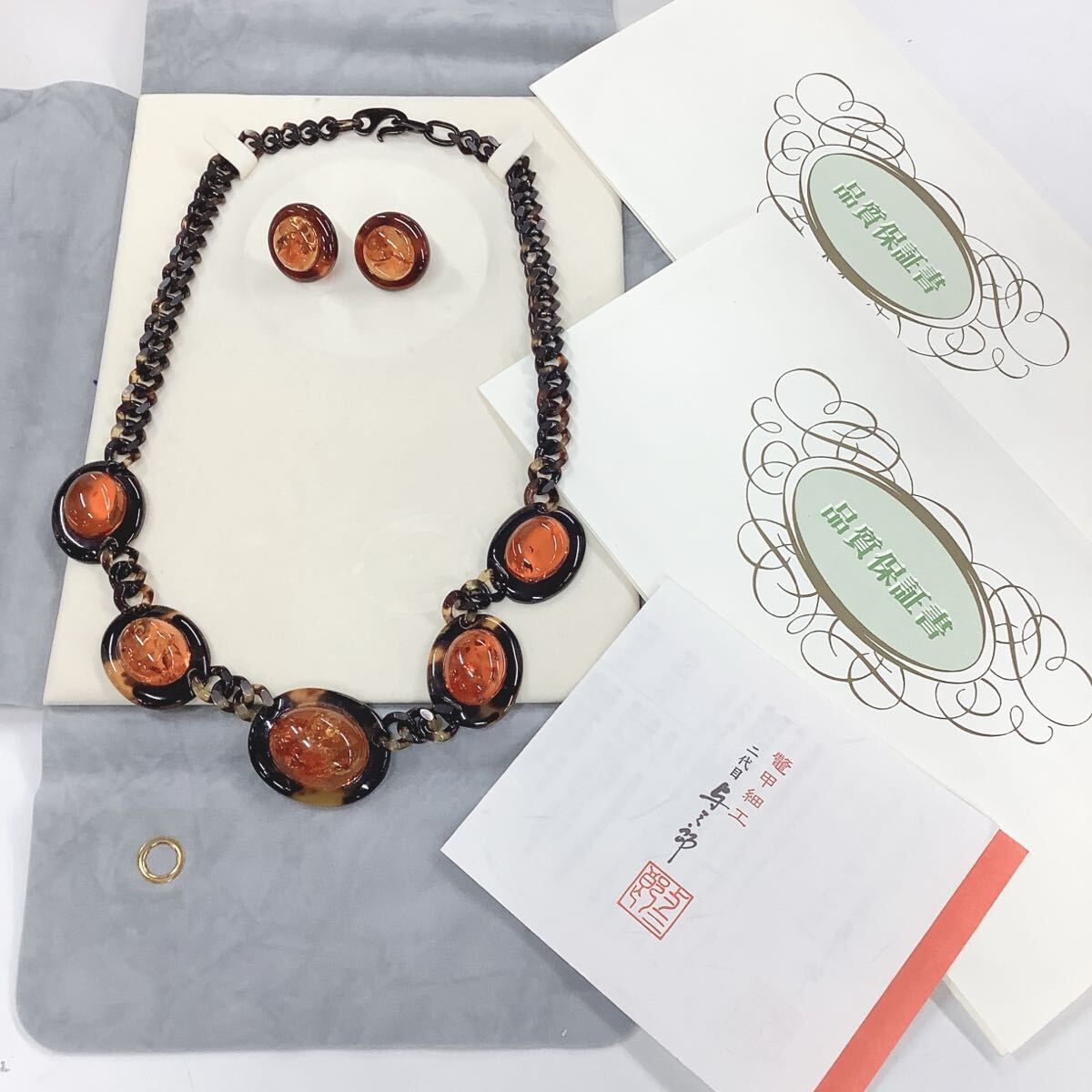 TB0403) 1円 べっ甲 アクセサリー 大量 セット 鼈甲 ネックレス